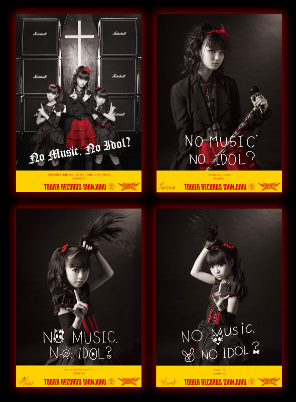 NekoPOP-BABYMETAL-Tower-Records-No-Music-No-Idol-2012-A