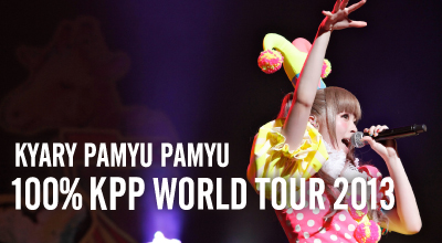 NekoPOP-Kyary-Pamyu-Pamyu-USA-Tour-2013-C