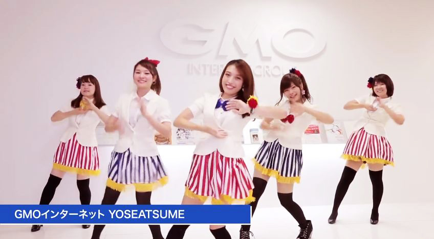 NekoPOP-AKB48-Koisuru-Fortune-Cookie-Staff-Version-A