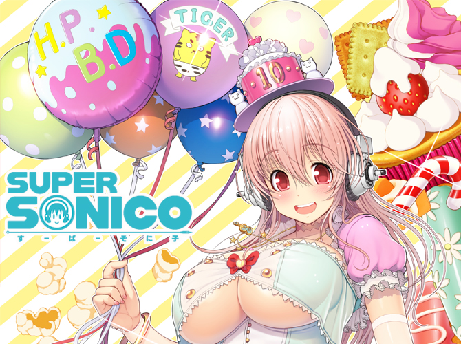 Super Sonico 10th Anniversary Book to be released in December – J