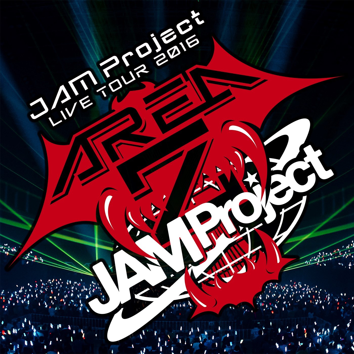 NekoPOP-JAM-Project-Area-Z-Live-Edition-jacket
