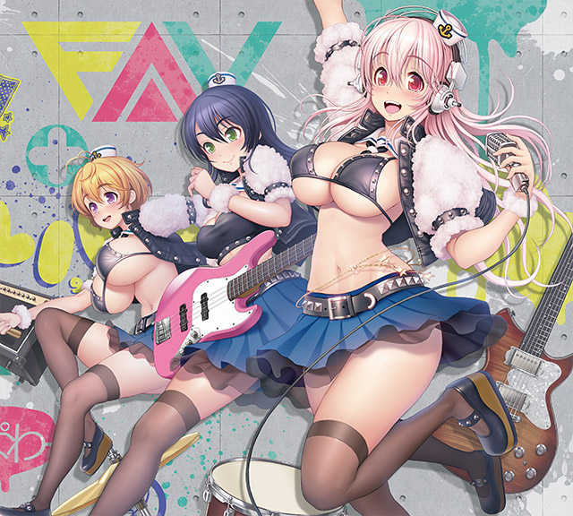NekoPOP-Super-Sonico-First-Atronomical-Velocity-Complete-Collection-cover