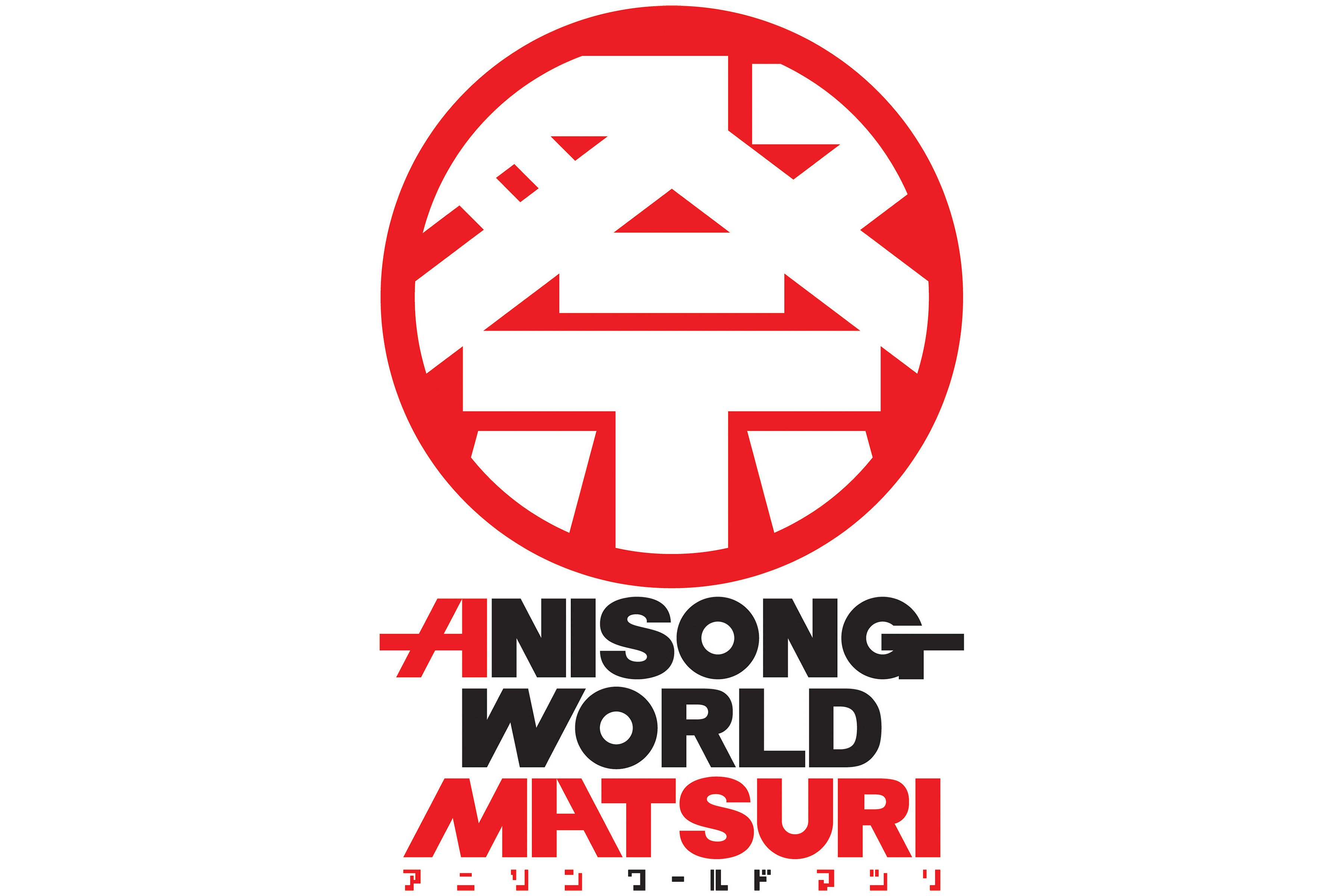 NekoPOP-Anisong-World-Matsuri-Anime-Expo-2018-logo3600